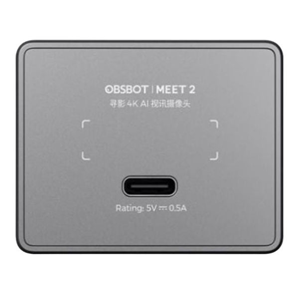 Webcam-OBSBOT-Meet2-OWB-2311-CES_3