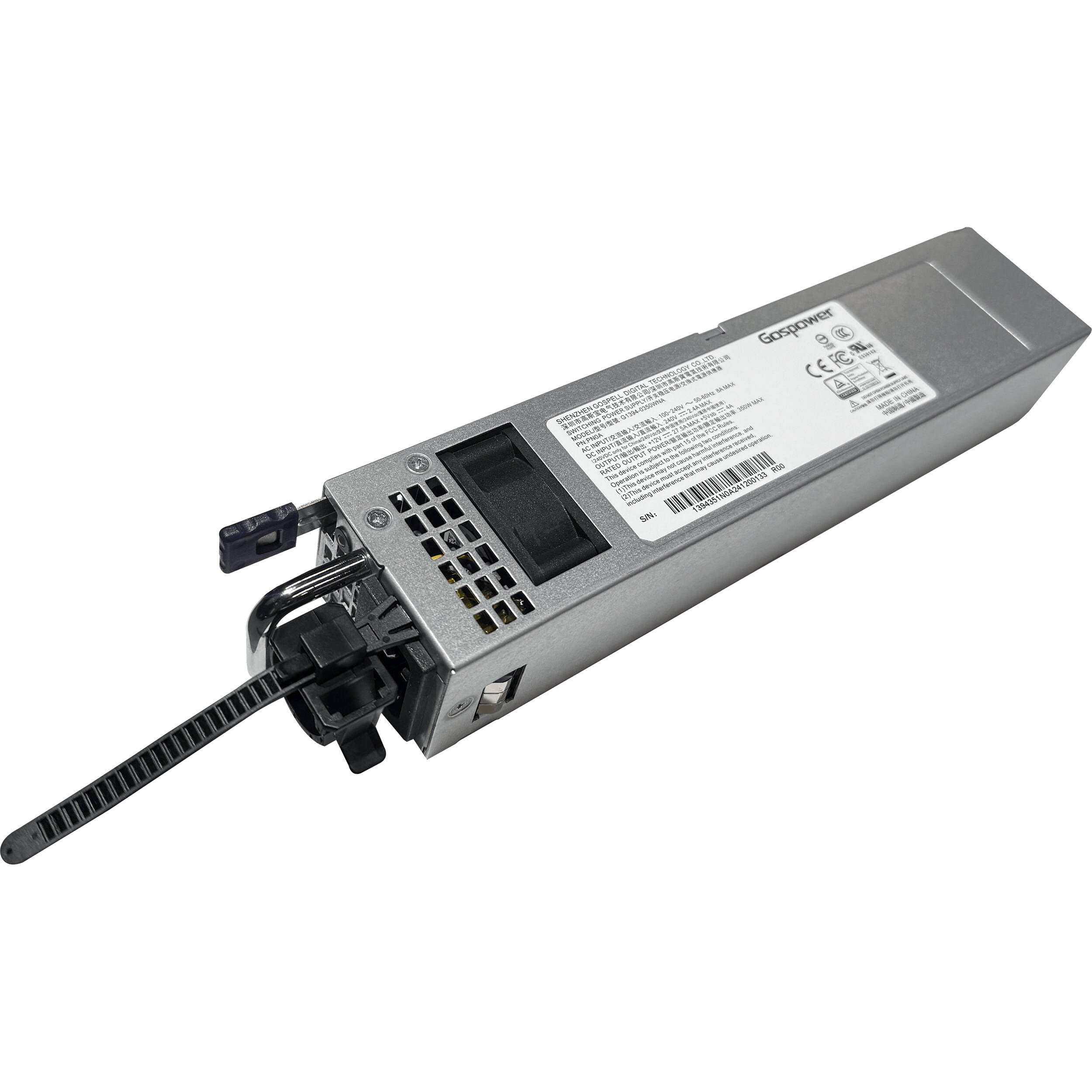Accesorios de Redes MikroTik 350W Power Supply for CRS804 DDQ - vista principal
