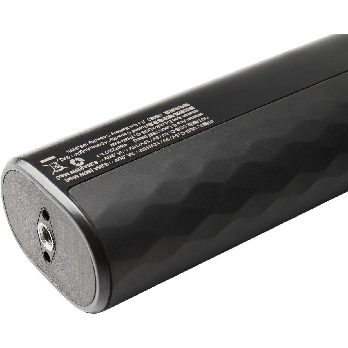 Batería amaran Peak 75 Portable de empuñadura (66.6Wh) - contenido de la caja