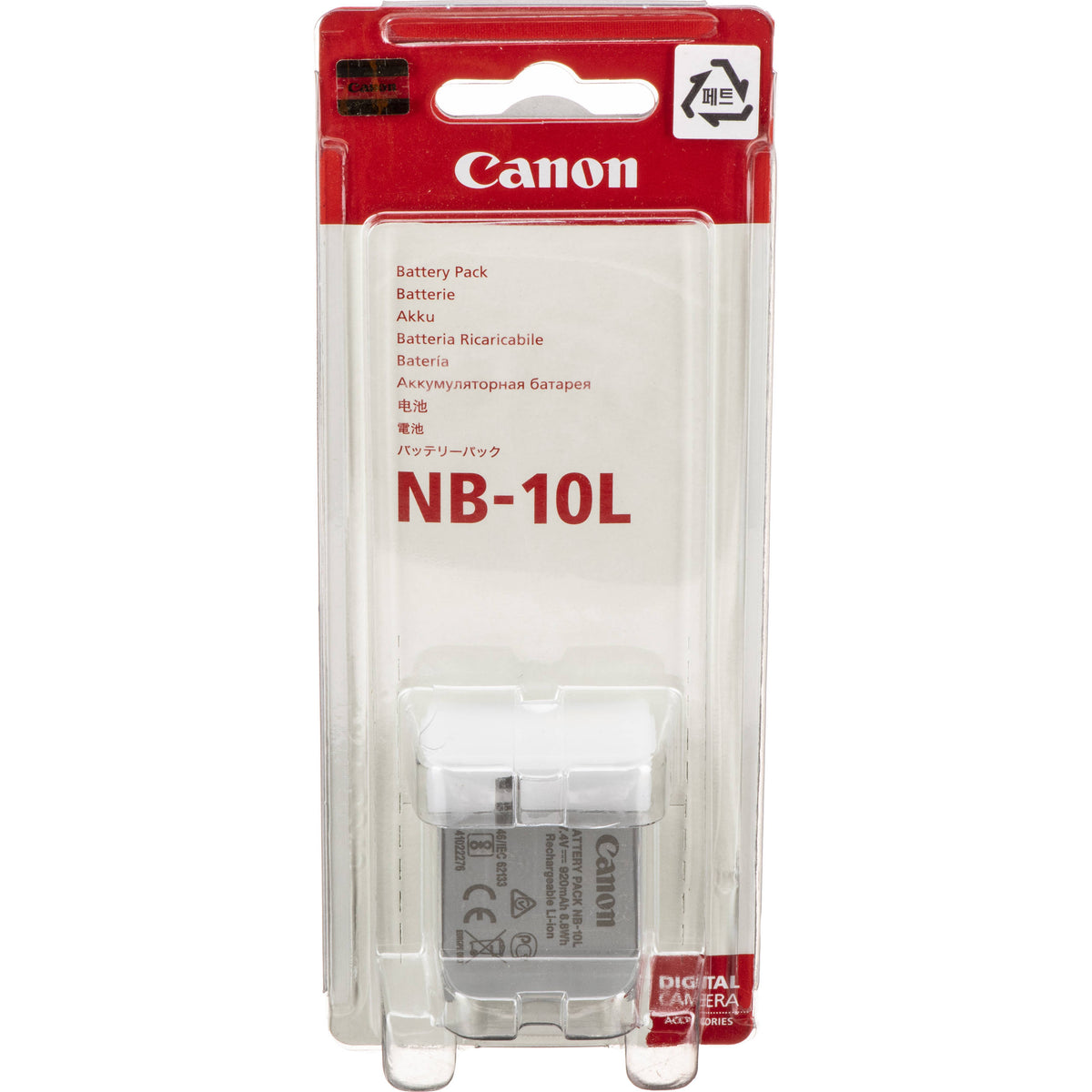 Batería Canon NB-10L - vista frontal