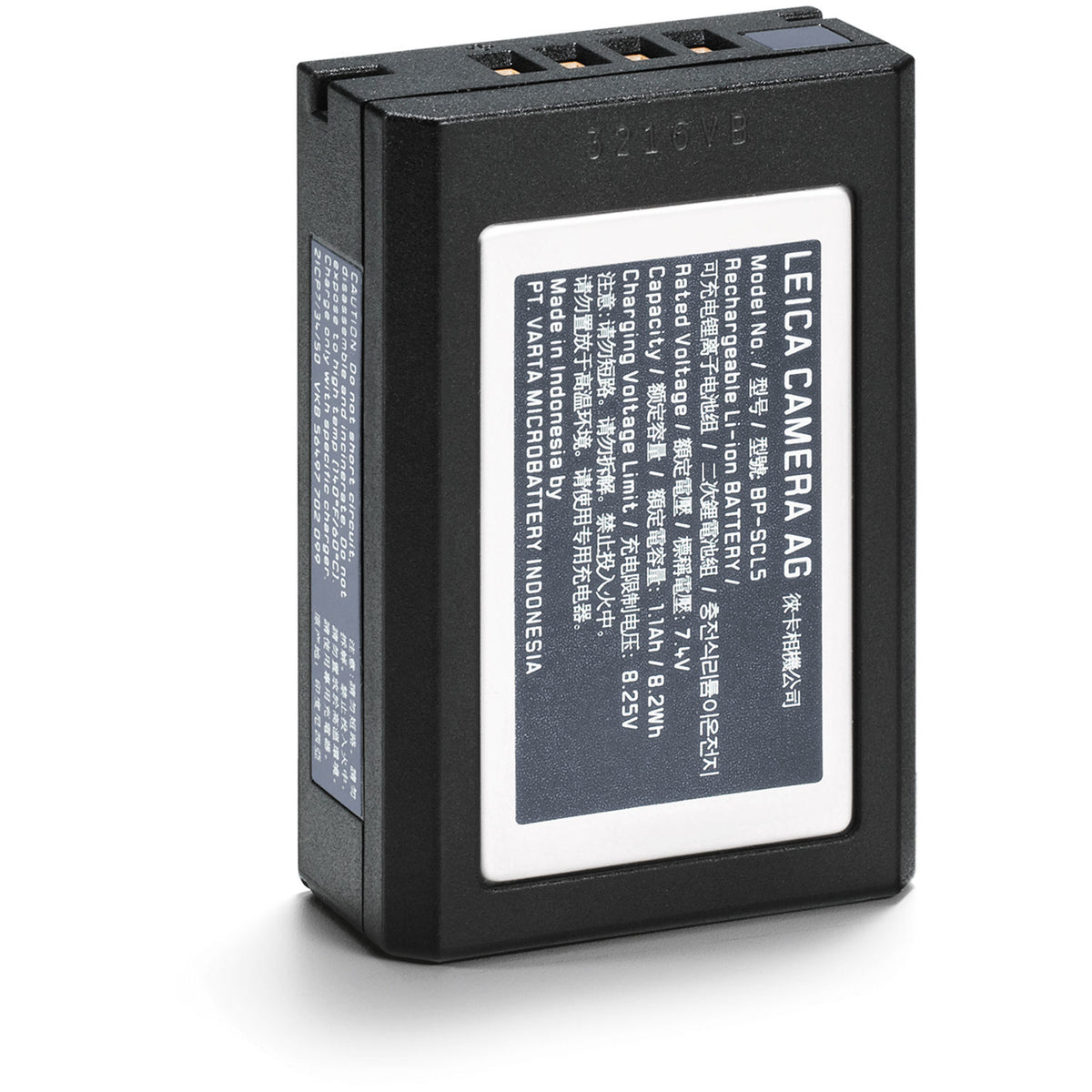 Batería Leica BP-SCL5 (7.4V, 1100mAh) - vista principal