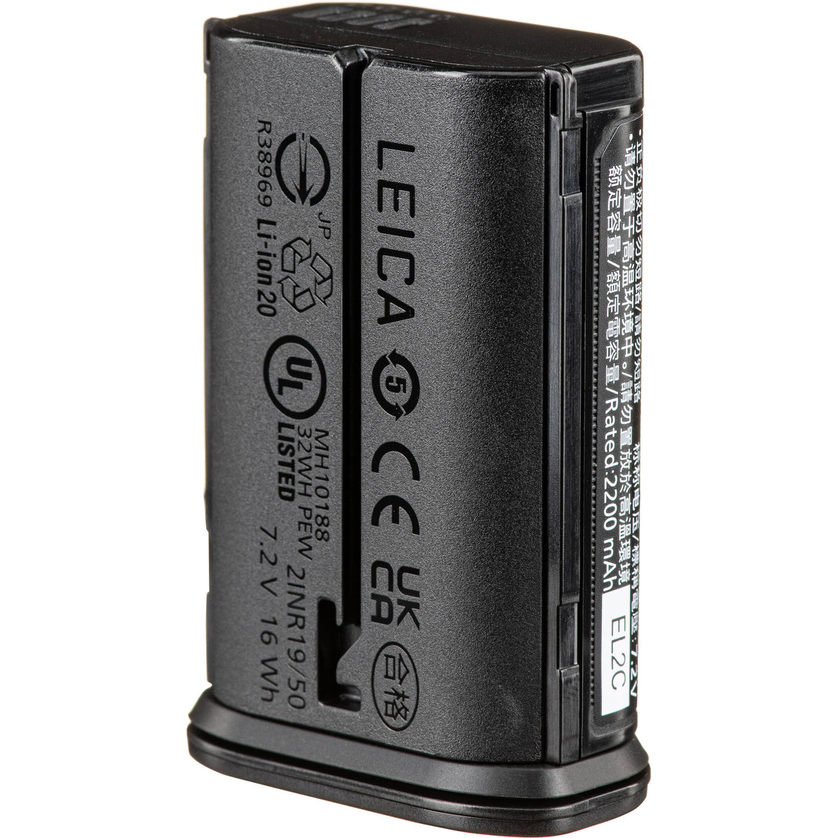 Batería Leica BP-SCL6 (2200mAh) - vista frontal