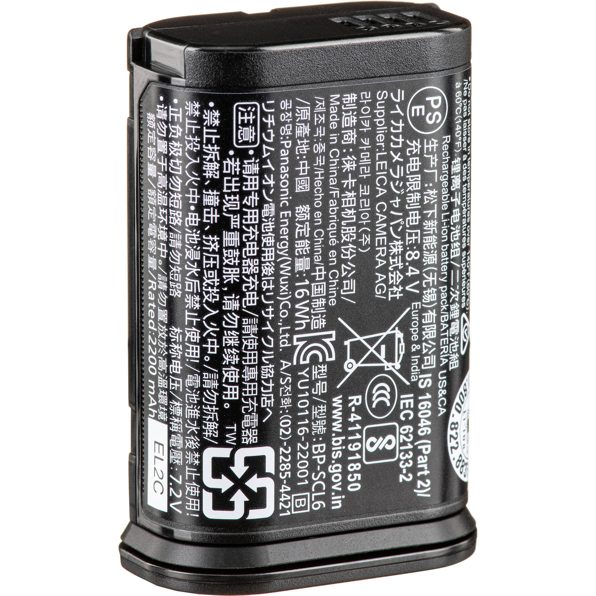 Batería Leica BP-SCL6 (2200mAh) - vista trasera