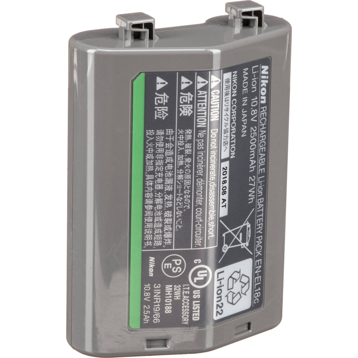 Batería Nikon EN-EL 18c (10.8V, 2500mAh) - vista principal