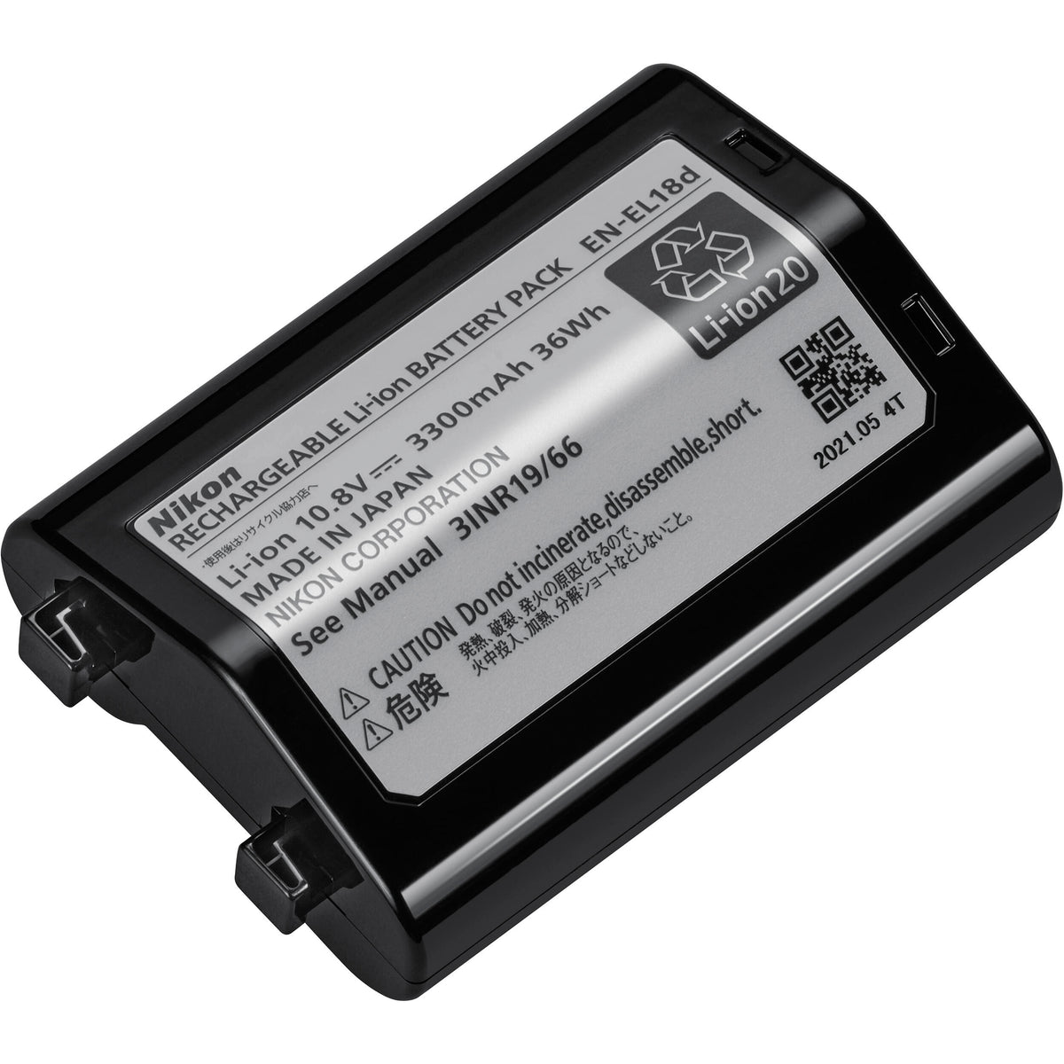 Batería Nikon EN-EL18d (10.8V, 3300mAh) - vista principal