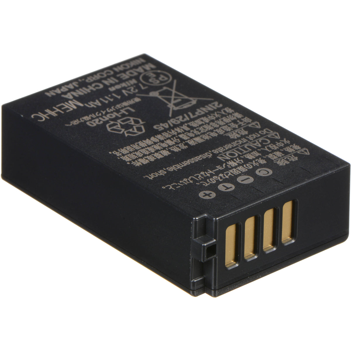 Batería Nikon EN-EL20a (7.2V, 1110mAh) - vista trasera