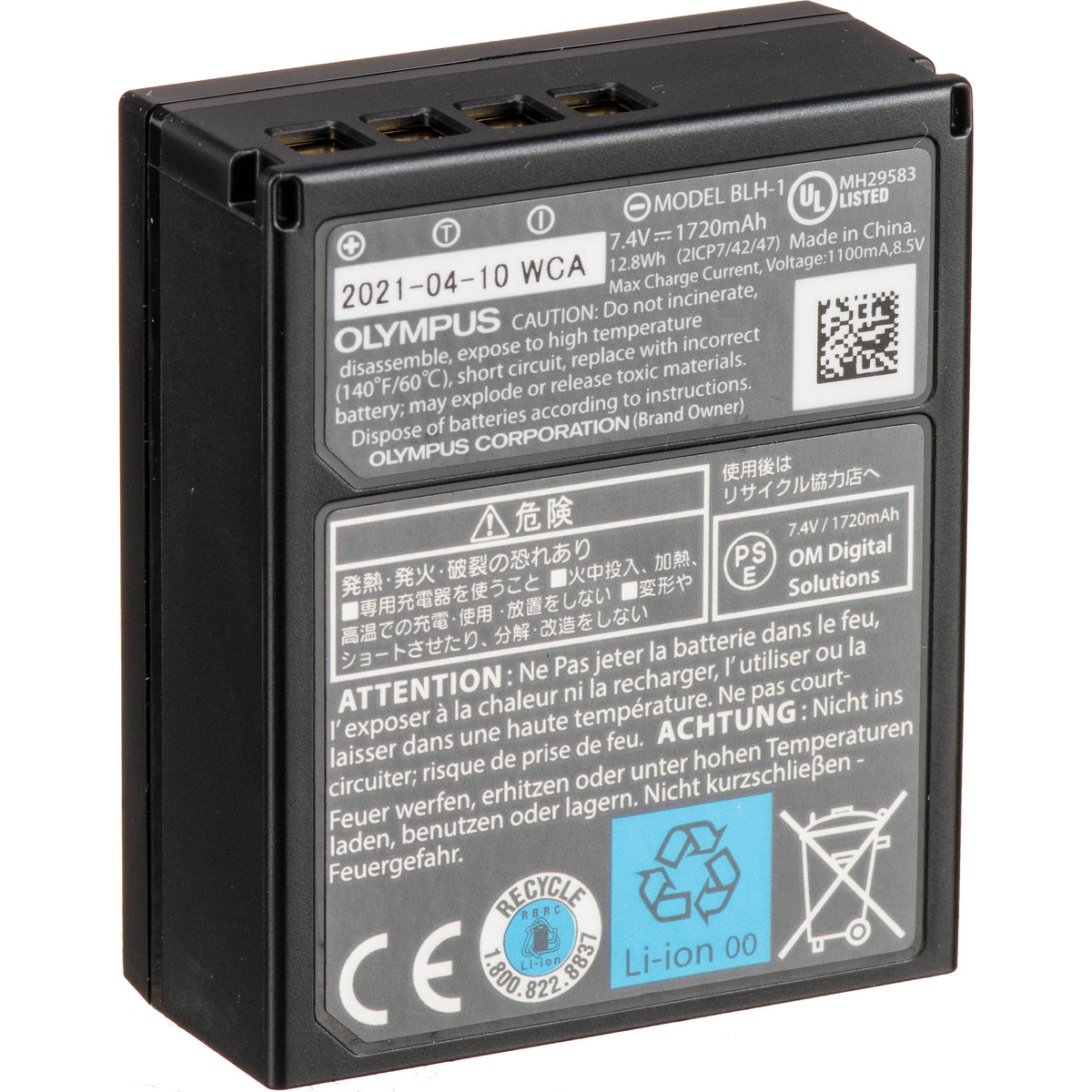 Batería Olympus BLH-1 (7.4V, 1720mAh) - vista frontal
