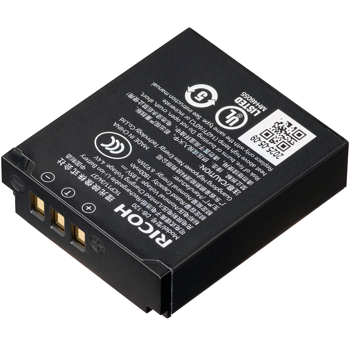 Batería Ricoh DB-120 (1800mAh) - vista principal