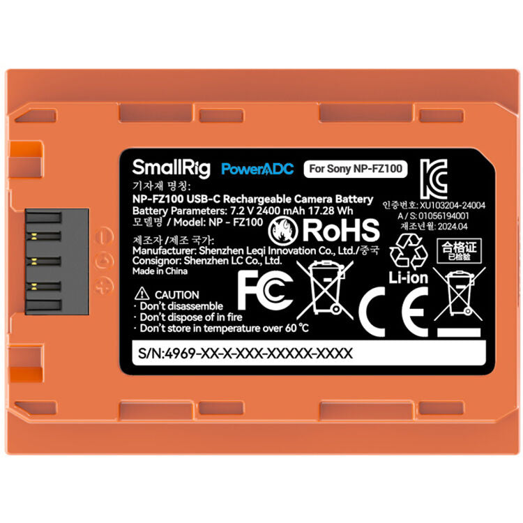 Batería SmallRig NP-FZ100 USB-C (2400mAh, Orange) - vista trasera