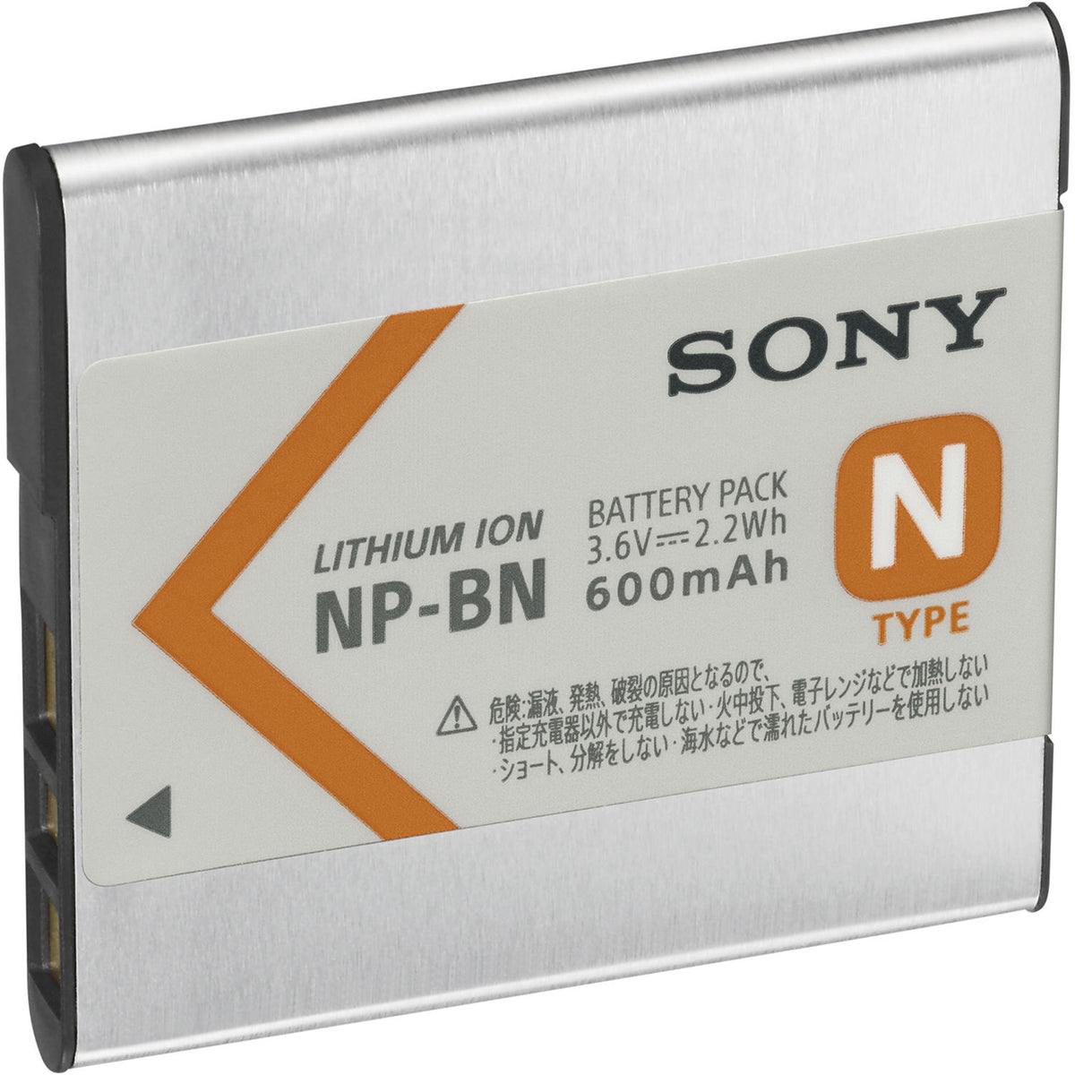 Batería Sony NP-BN N-Series para Select Cameras (3.6V, 600mAh, 2.2Wh) - vista principal