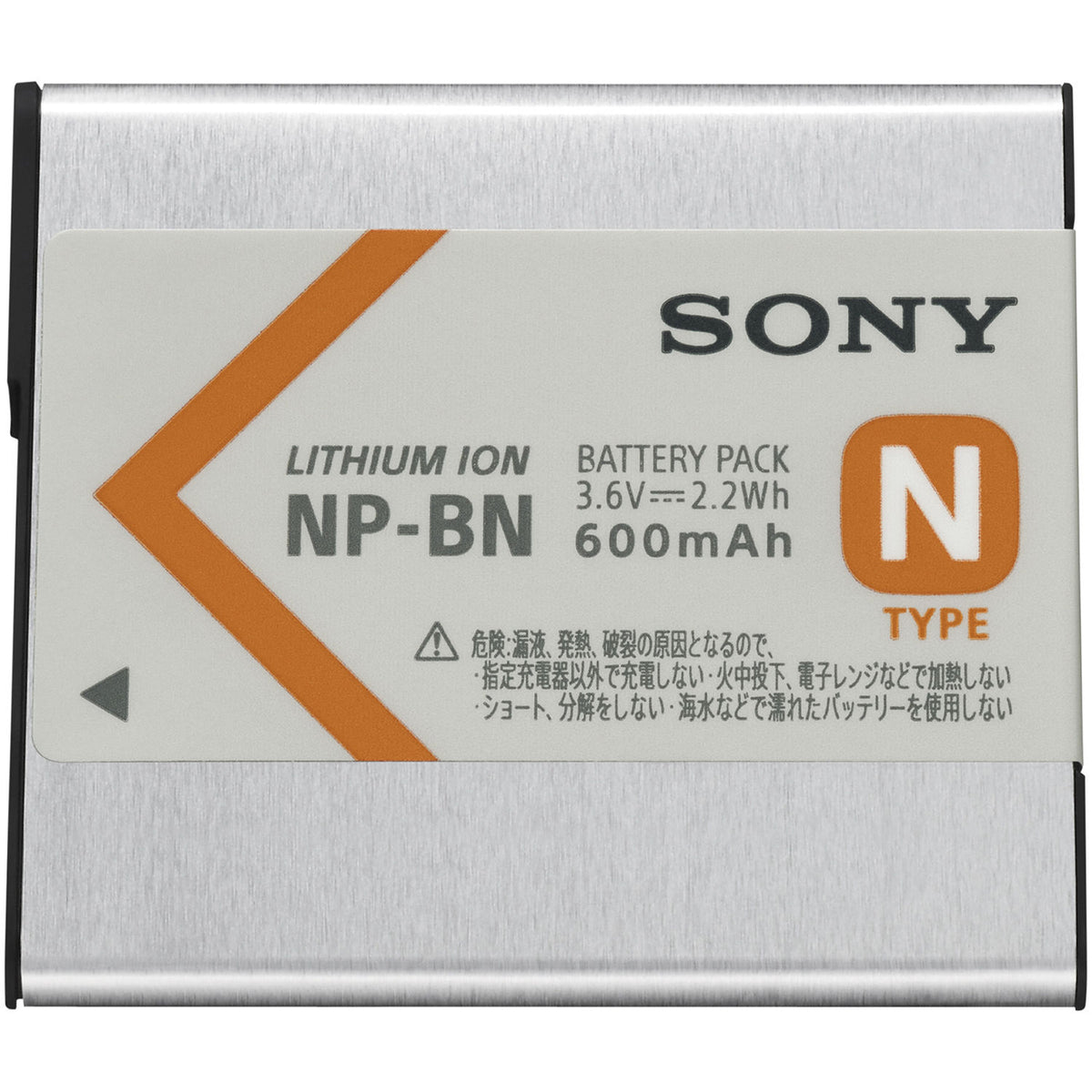 Batería Sony NP-BN N-Series para Select Cameras (3.6V, 600mAh, 2.2Wh) - vista trasera