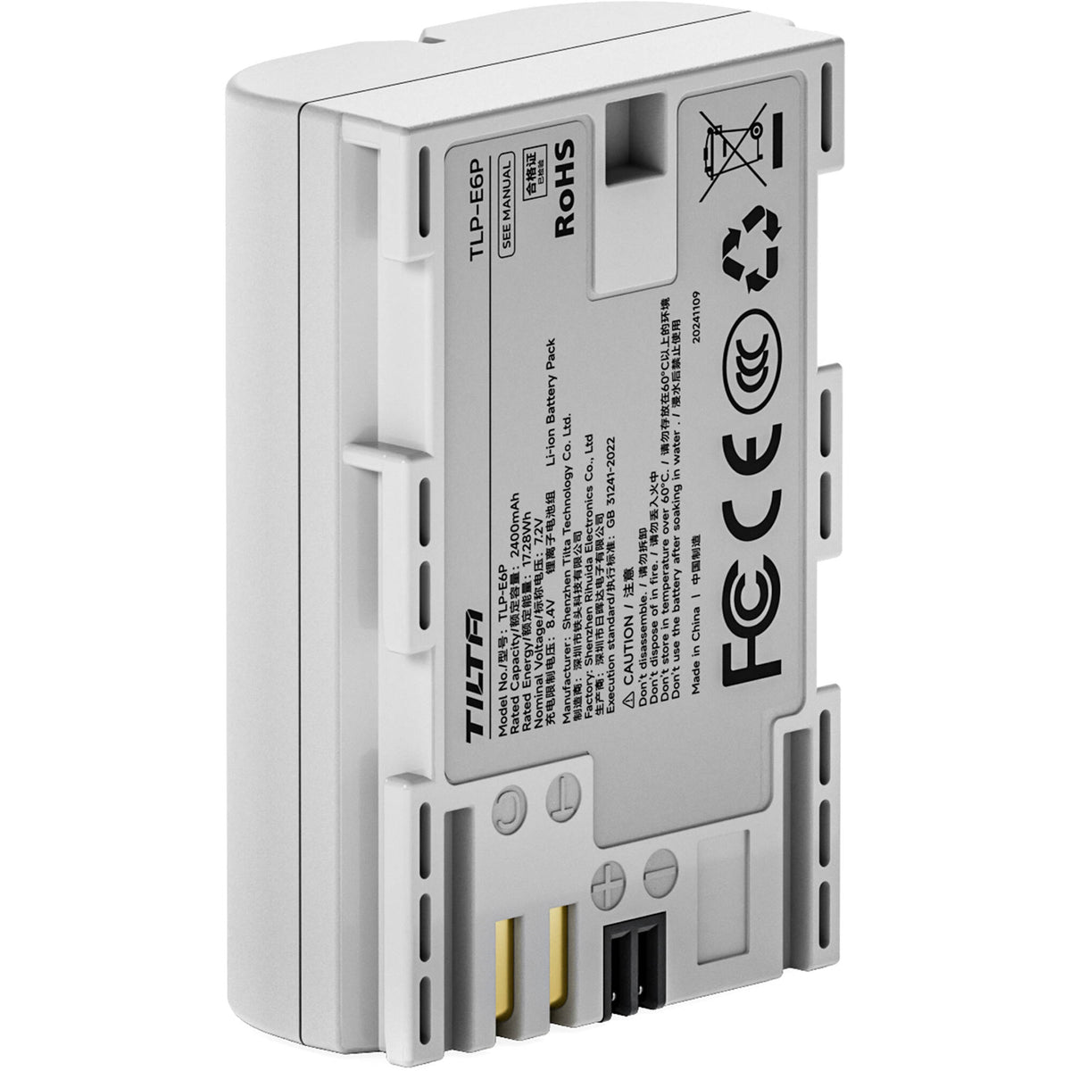 Batería Tilta LP-E6P USB-C (2400mAh, Off-Blanco) - vista frontal