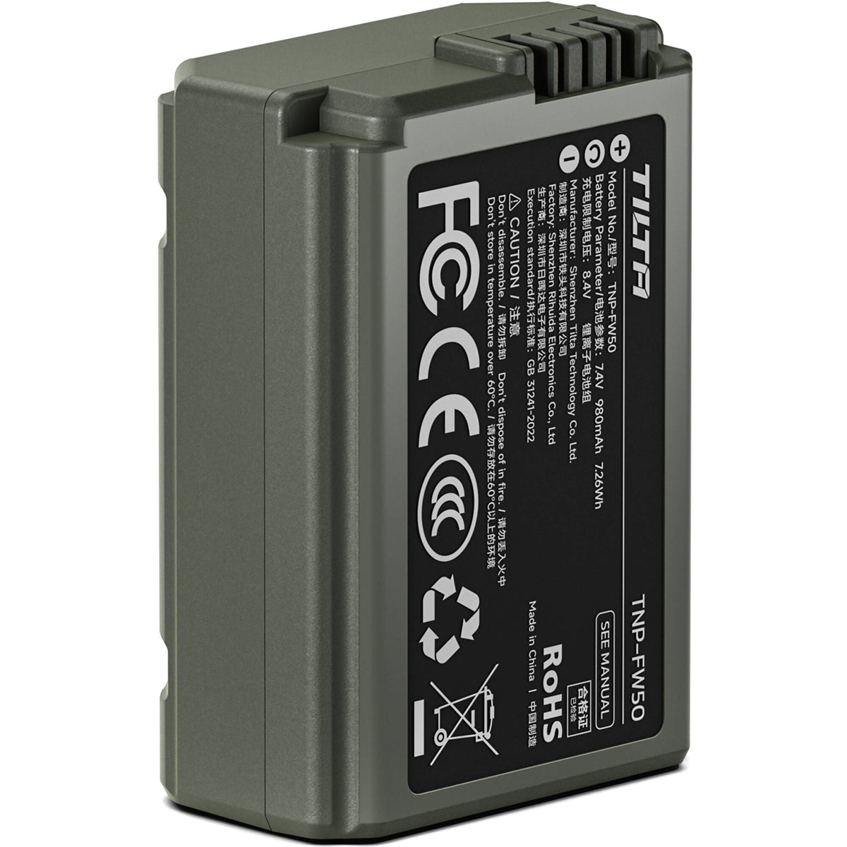 Batería Tilta NP-FW50 USB-C (980mAh) - vista trasera
