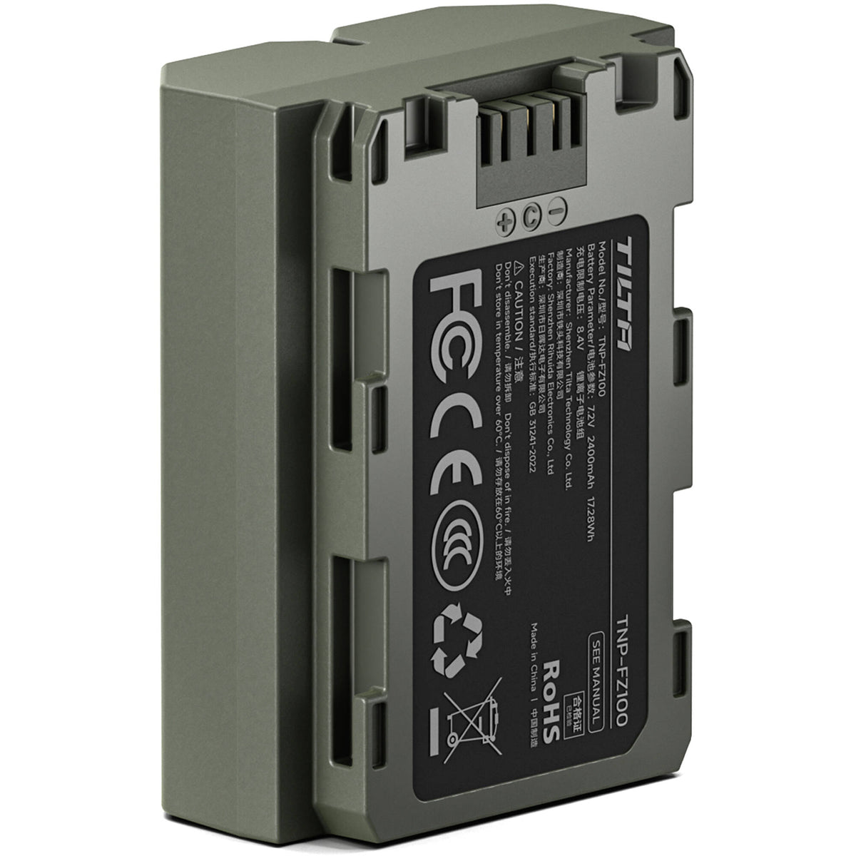 Batería Tilta NP-FZ100 USB-C (2400mAh, Green) - vista trasera