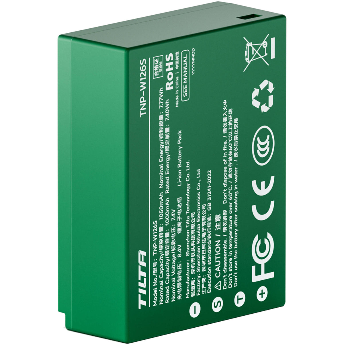 Batería Tilta NP-W126S con USB-C Input (1050mAh, Forest Verde) - vista frontal