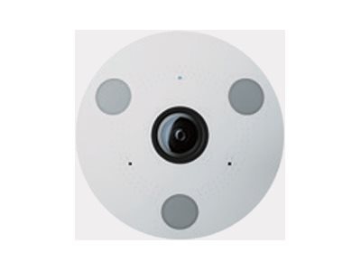 Cámara de Seguridad Synology FC600 - vista 1
