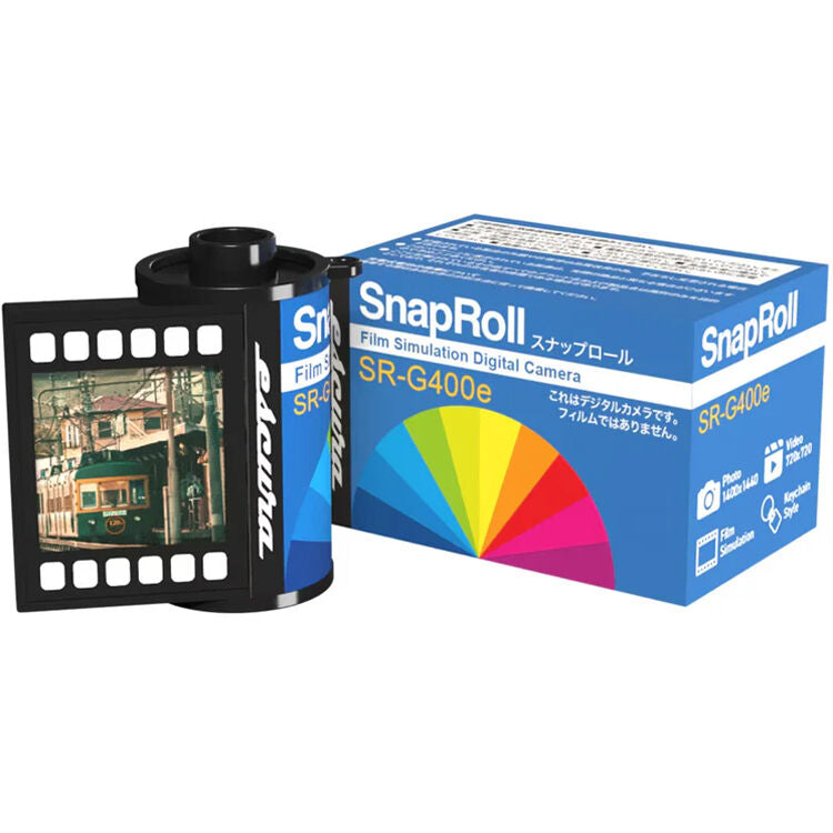 Cámara Digital Escura SnapRoll Llavero Caja Sorpresa - vista lateral