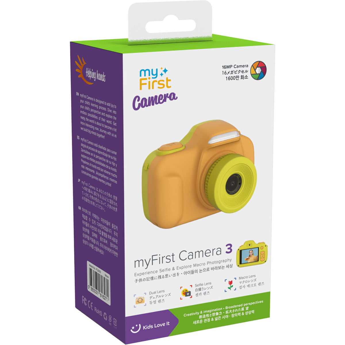 Cámara Digital myFirst Kids 3 para Niños 16MP Amarilla - vista frontal