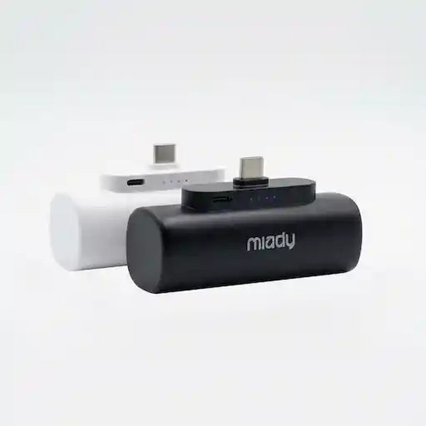 Cargador Portátil Miady - Pack de 2 - 5000 mAh por Unidad - Conector USB-C Integrado - HYG013B - Imagen 1