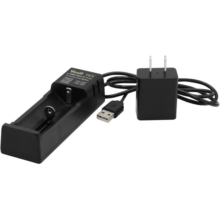 Cargador Bigblue One-Bay USB para 18650, 26650, o 32650 - vista principal