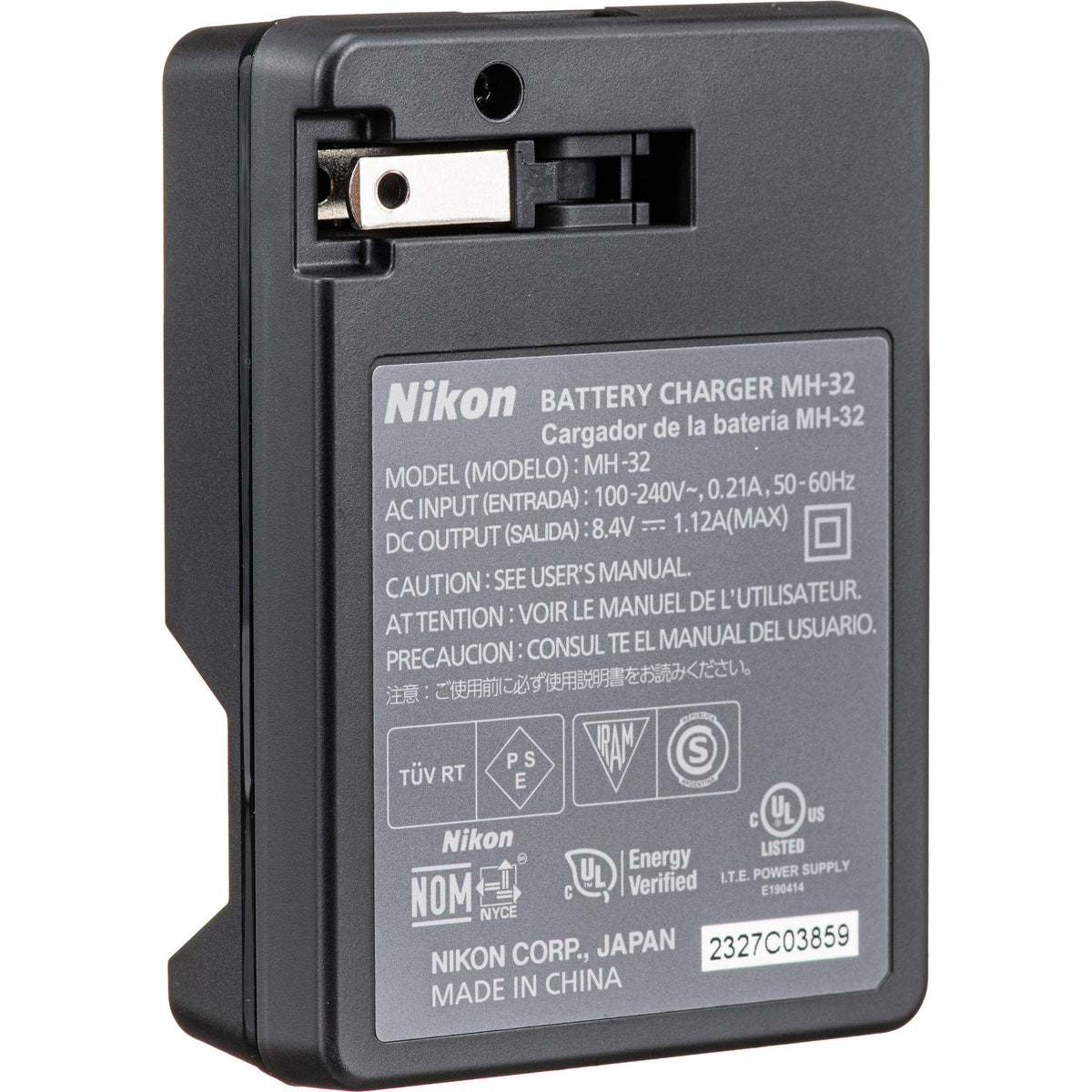 Cargador Nikon MH-32 - vista trasera