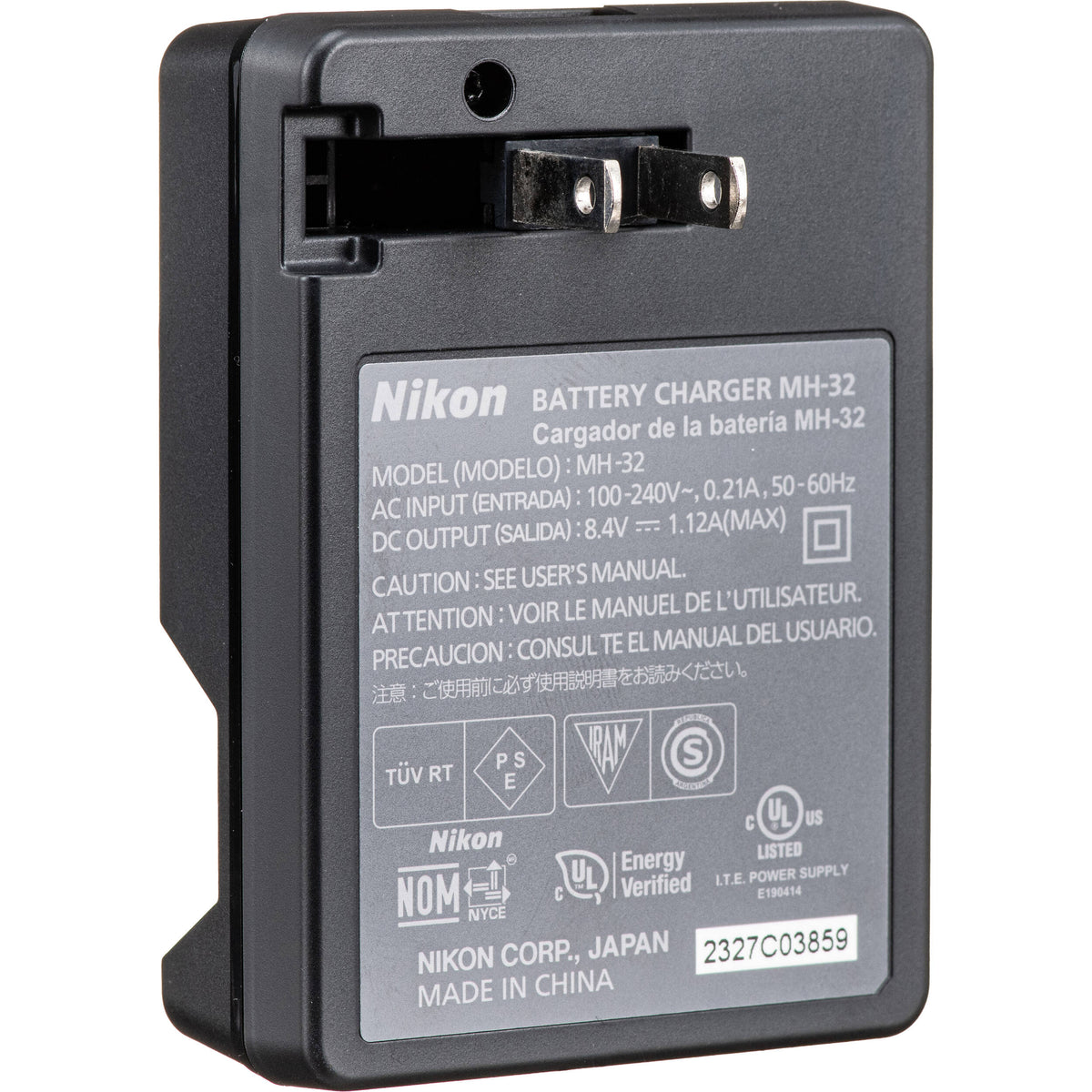 Cargador Nikon MH-32 - vista lateral