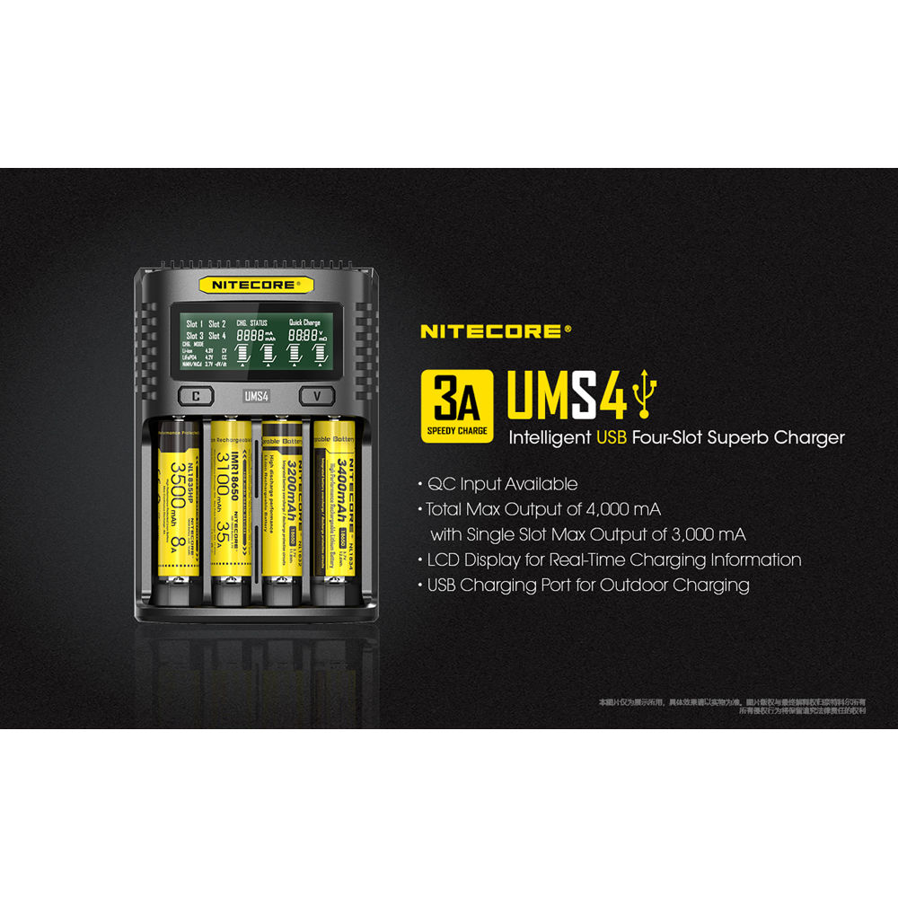 Cargador Nitecore UMS4 Intelligent USB Four-Slot Superb - vista frontal