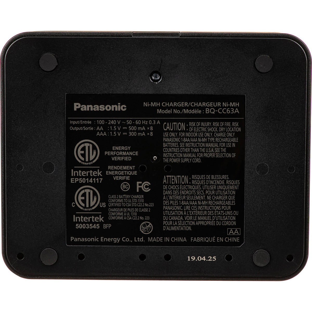 Cargador Panasonic eneloop pro recargables Ni-MH con (8 AAA ) - detalle