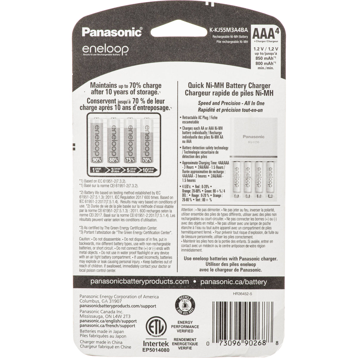 Cargador Panasonic eneloop recargables Ni-MH con (4 AAA ) - vista frontal