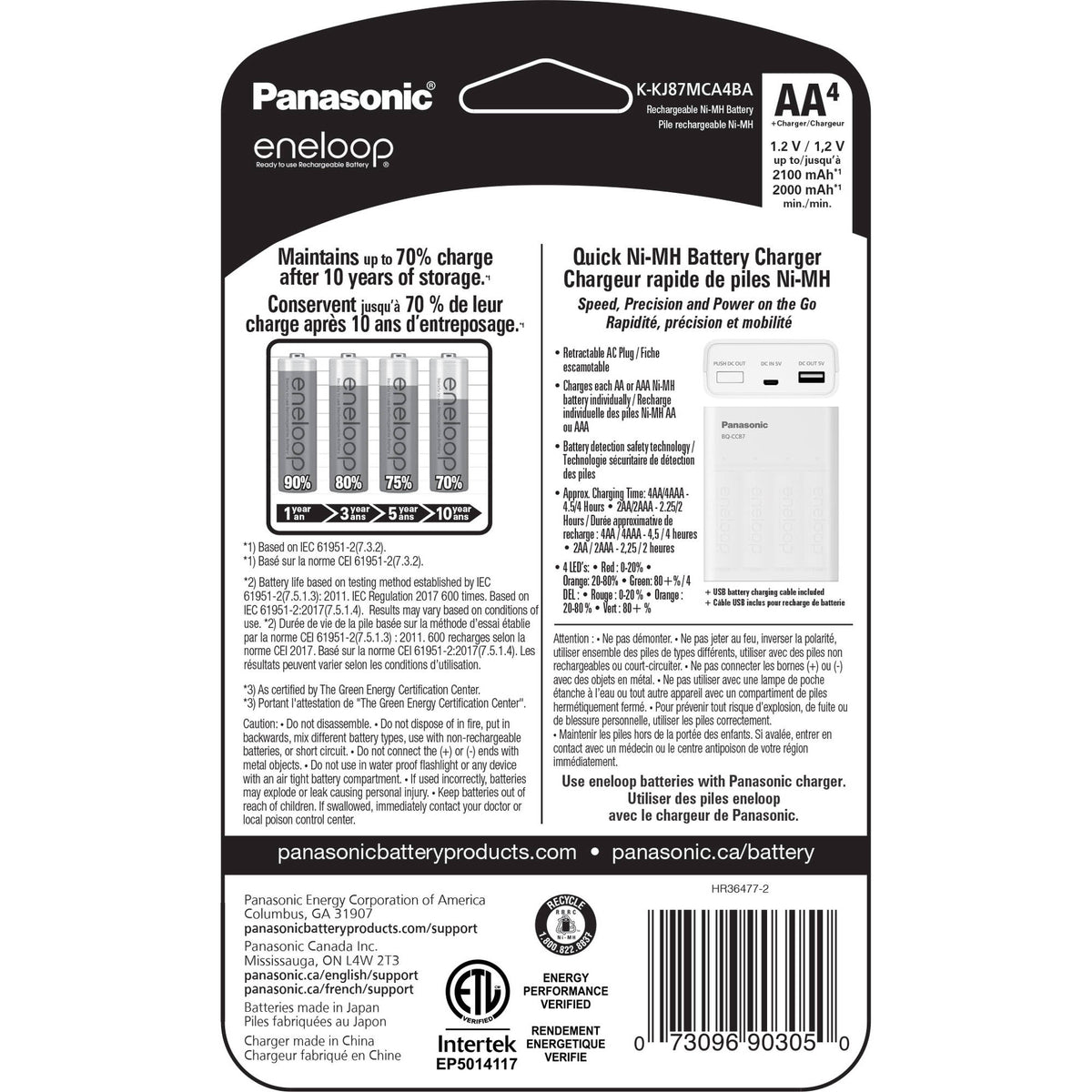 Cargador Panasonic Four Position eneloop Mobile Boost Kit con (AA, 4-Pack) - vista frontal