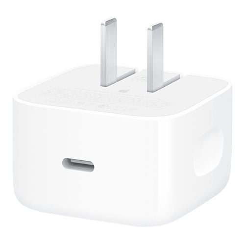 Apple 40W Dynamic Power Adapter with 60W Max — vista 1