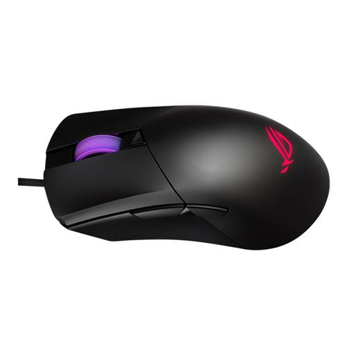 ASUS ROG Gladius III Wired Gaming Mouse - Black — vista 2