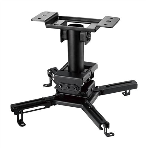 Inland Steel Projector Ceiling Mount — vista 3