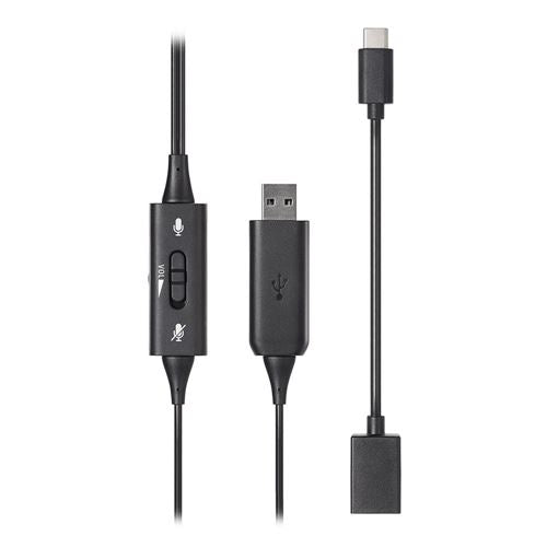 Audio-Technica ATH-101USB Work From Home USB Headset - Black — vista 3
