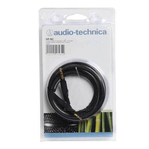 Audio-Technica HP-SC Replacement Cable for M-Series Headphones — vista 3