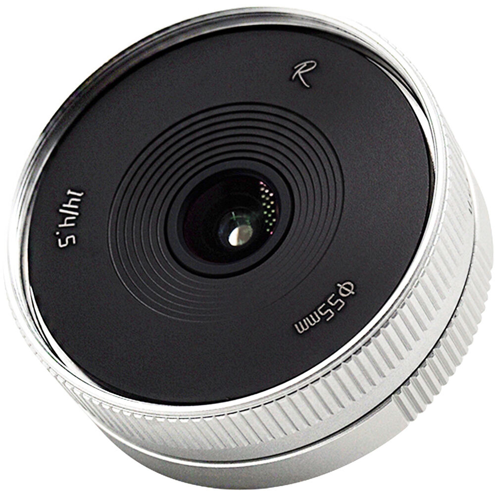 Lente AstrHori 14mm f/4.5 (Plateado) - vista principal