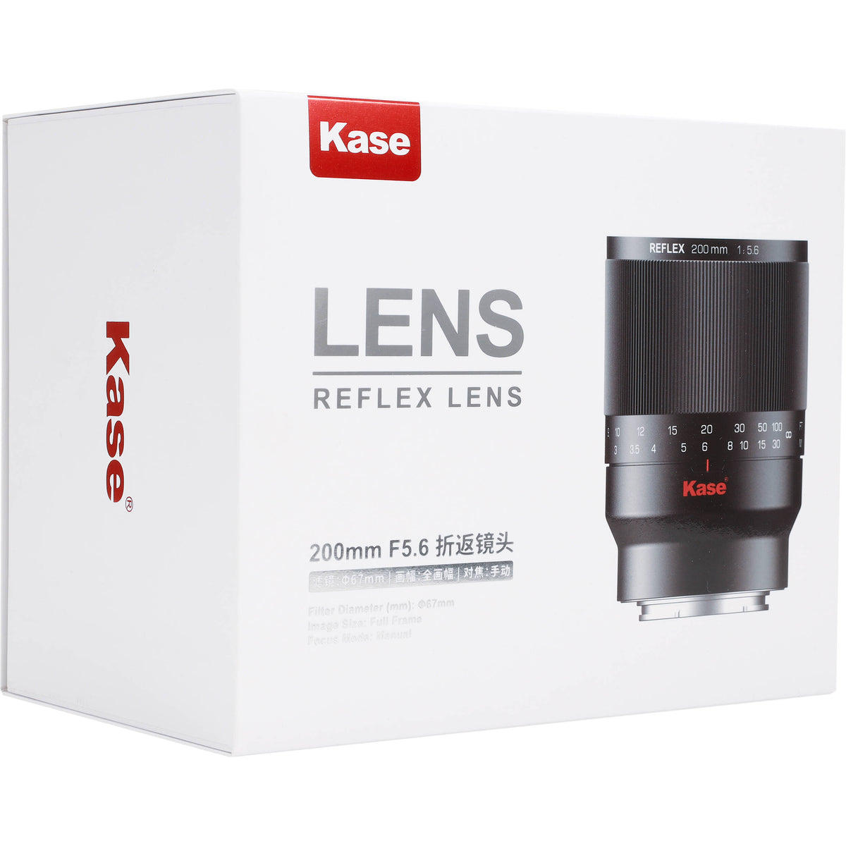 Lente Kase 200mm f/5.6 MC Reflex Mirror - vista trasera