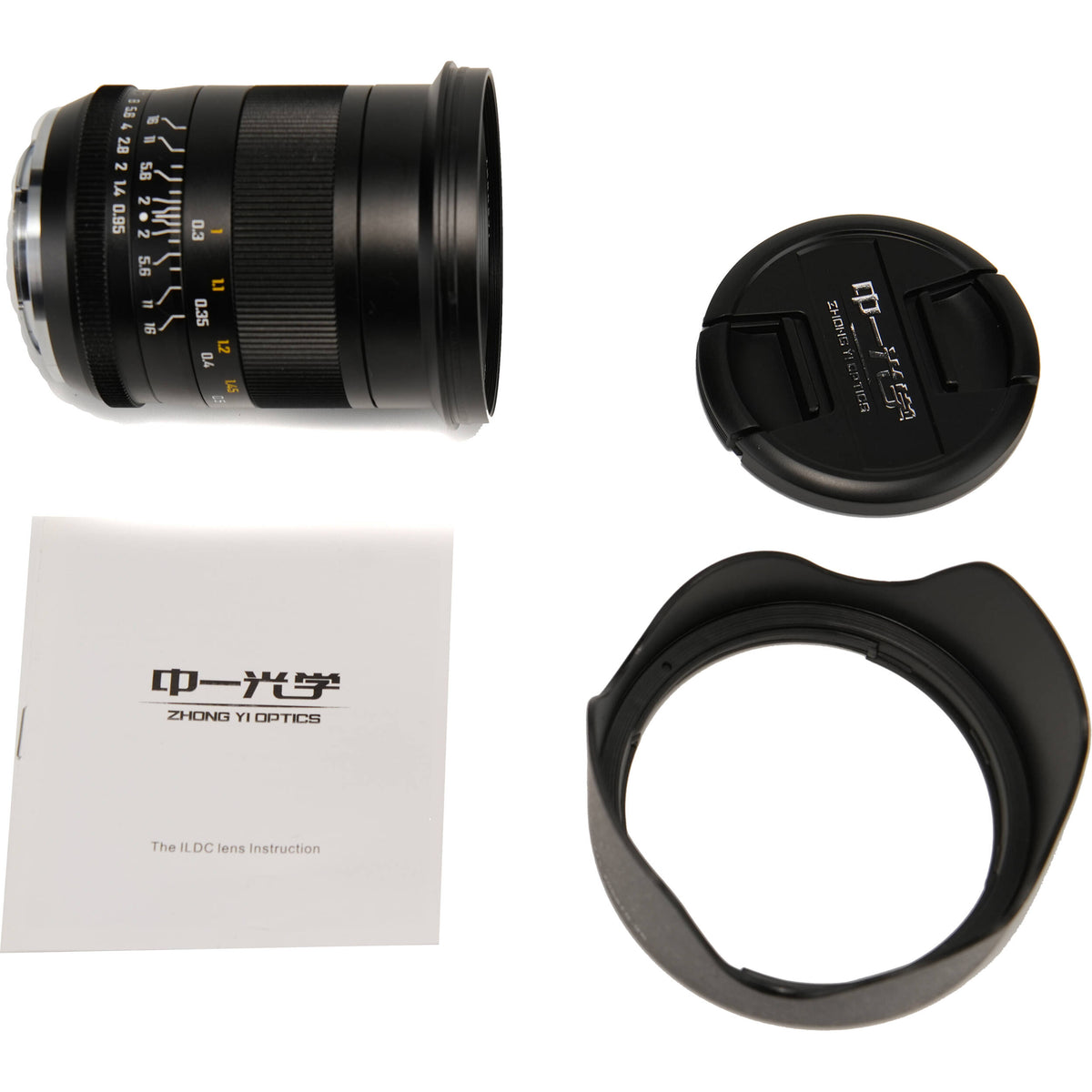 Lente Mitakon Zhongyi Speedmaster 20mm f/0.95 - contenido de la caja