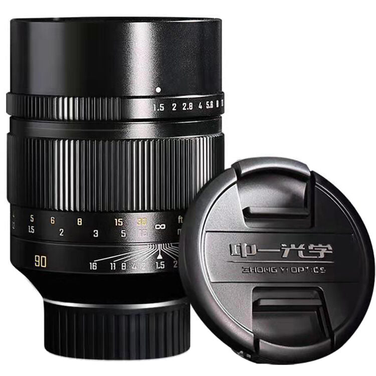 Lente Mitakon Zhongyi Speedmaster 90mm f/1.5 - vista principal