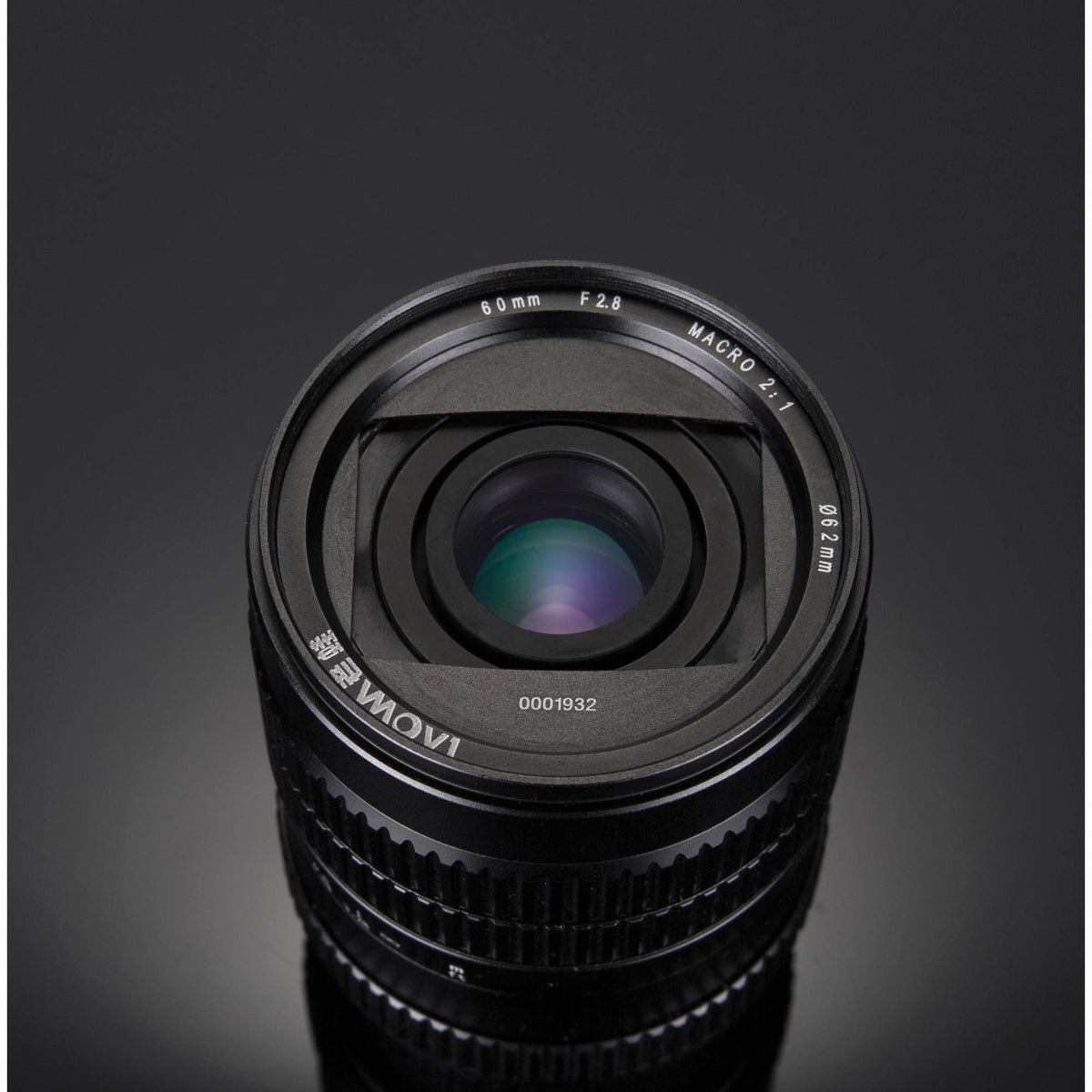 Lente Venus Optics Laowa 60mm f/2.8 2X Ultra-Macro - vista lateral