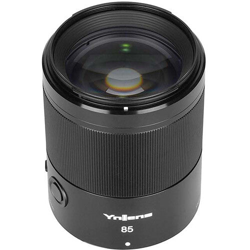 Lente Yongnuo 85mm f/1.8Z DF DSM - contenido de la caja
