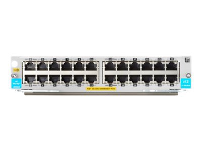 Módulo de Switch HPE Networking - vista 1