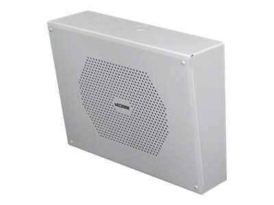 Parlantes Valcom IP FlexHorn VIP-581A-IC - vista 1