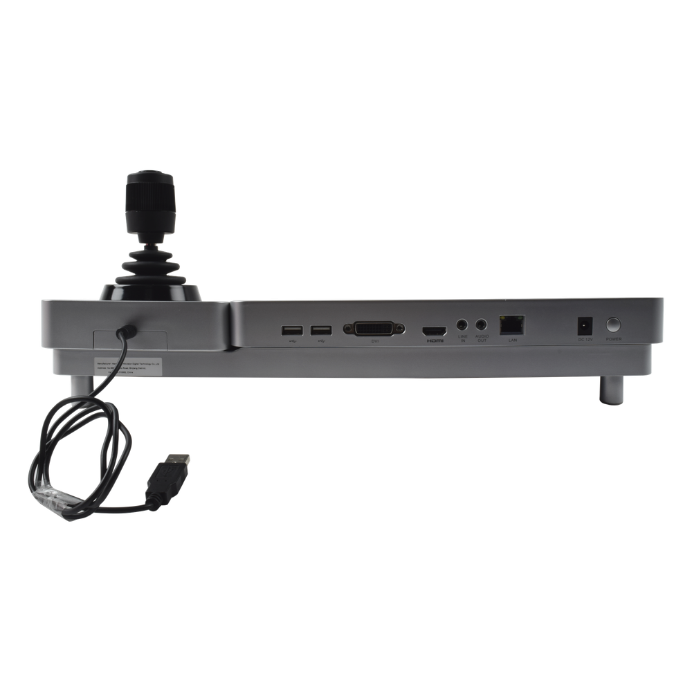 Cámara de Seguridad Hikvision - S.O. Android ver. 4.4 - Compatible con cámaras IP, Domos IP - PTZ IP - DVRs y NVRs epcom