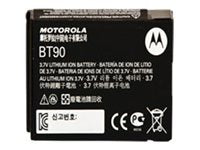 Sonido Profesional Motorola HKNN4013 battery - vista 1