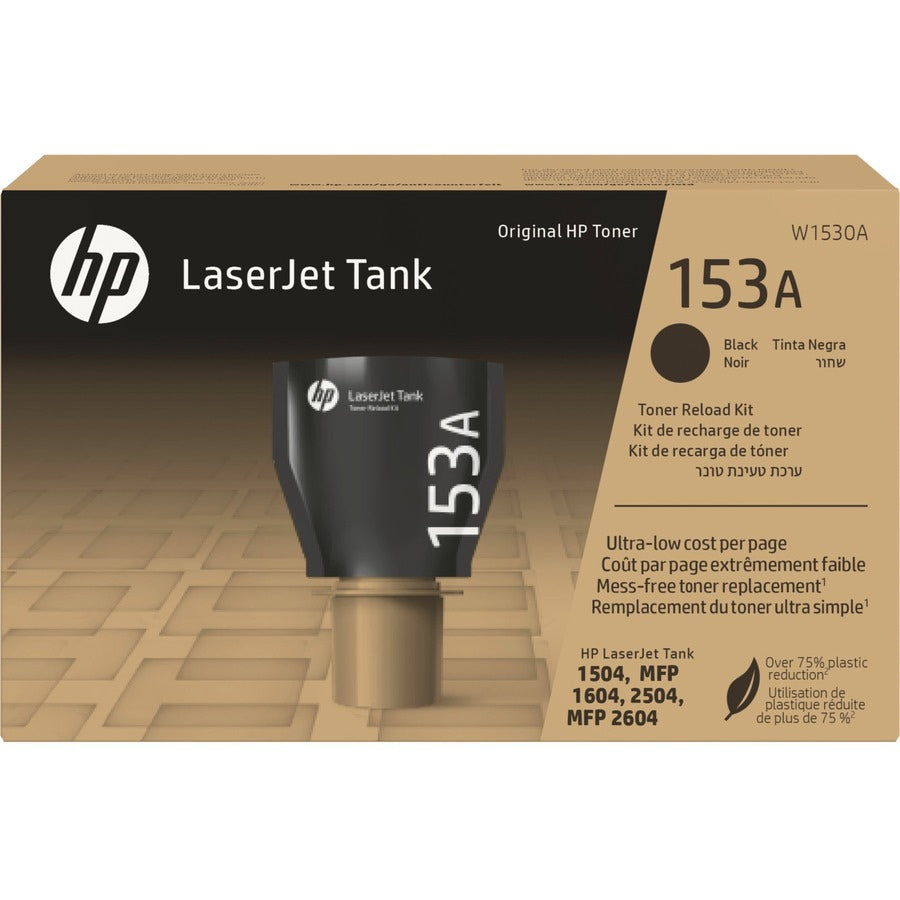 Tóner HP 153A Negro - vista 1