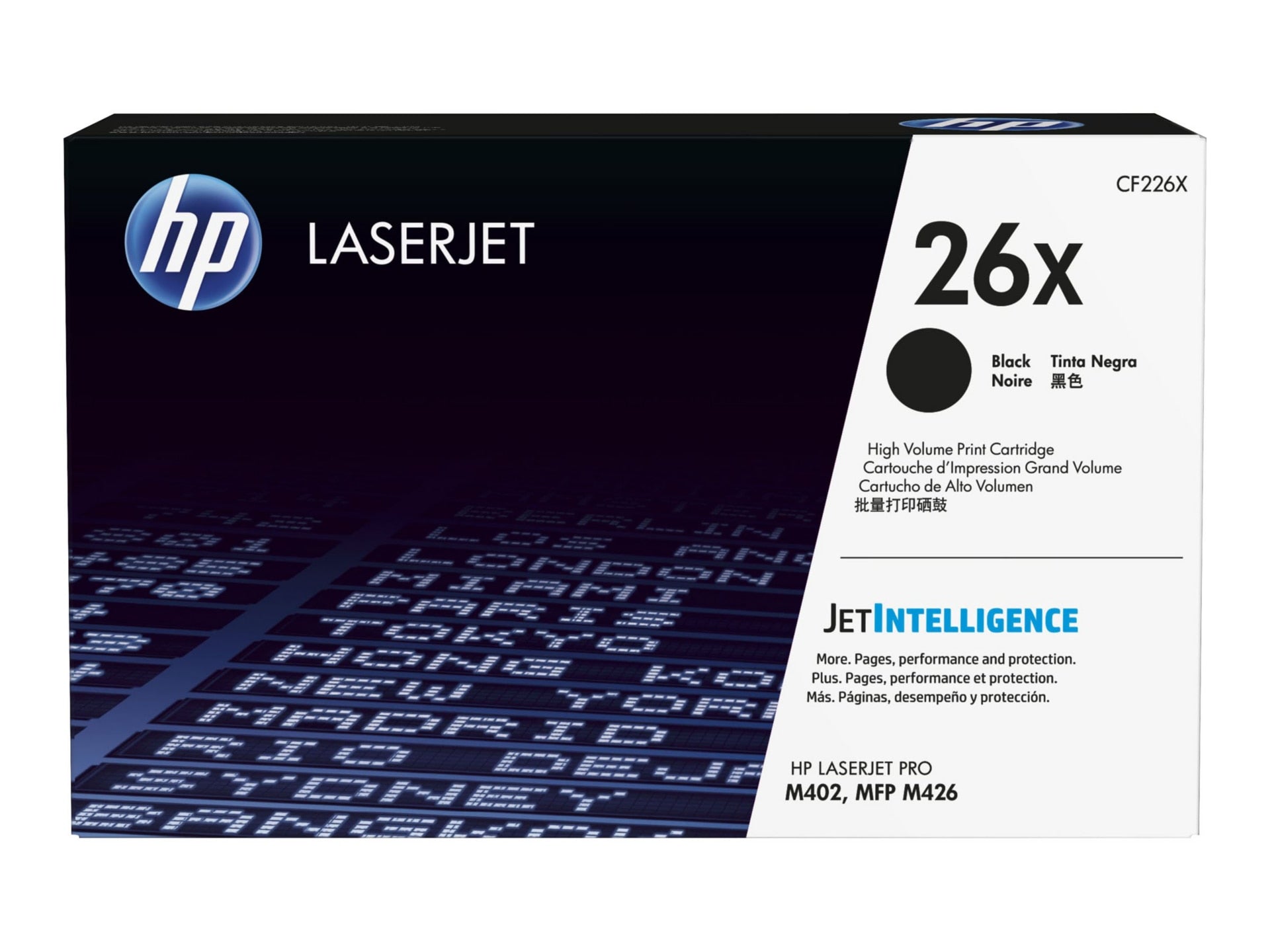 Tóner HP 26X Negro Alto Rendimiento - vista 2