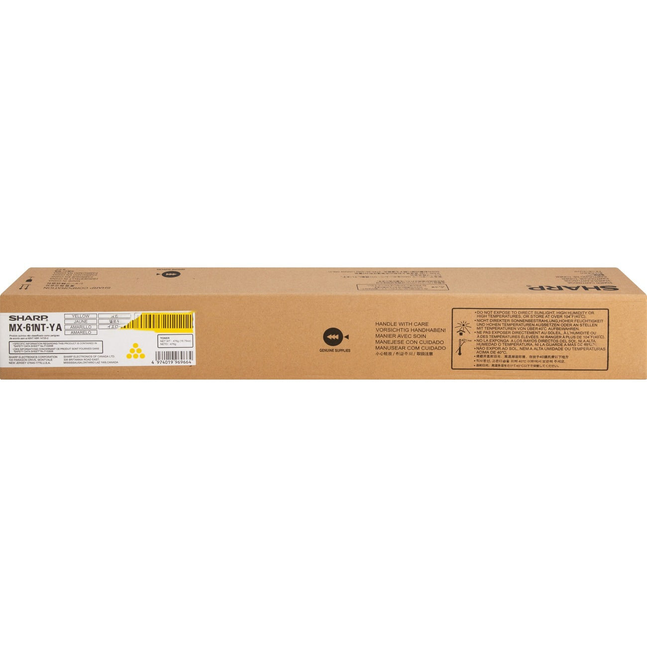 Tóner Sharp MX-61NTYA Amarillo - vista 1