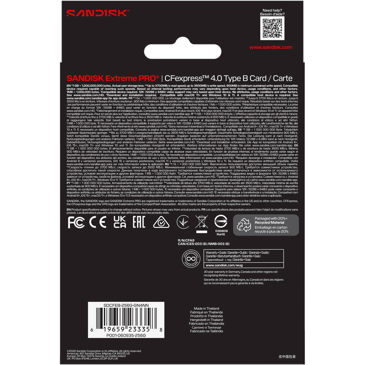 Tarjeta CFexpress Type B SanDisk 256GB Extreme PRO CFexpress 4.0 Type B - puertos y conexiones