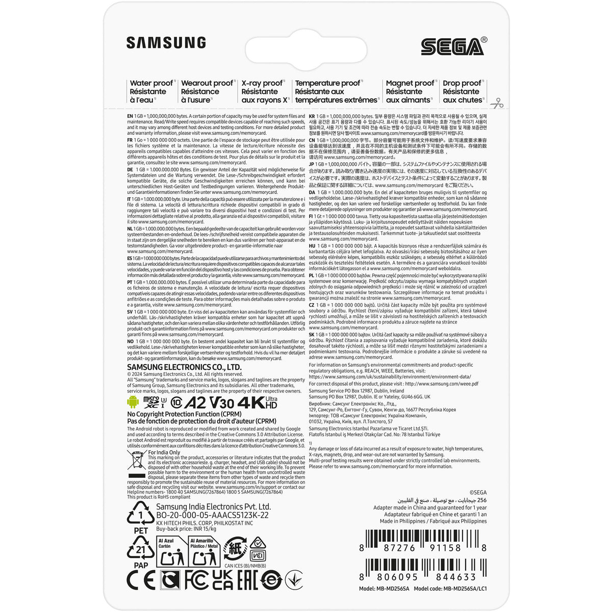 Tarjeta Samsung 256GB PRO Plus Sonic the Hedgehog UHS-I microSDXC con SD Adapter - contenido de la caja